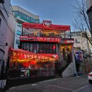 메카클럽 | 홍대 술집 끝판왕 헌팅 메카 당나발포차 홍대점 가성비 안주 맛집 솔직후기 웨이팅 꿀팁 포함