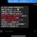 스테이유 이미지