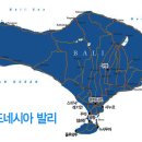 아람파크맨션 | 발리 풀빌라 리조트 순위 추천 총정리~ 할인 호텔 가격으로 예약하기