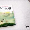 행복만복이 이미지
