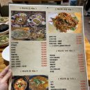 백주막 이미지