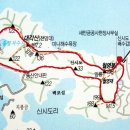 제 20차 정기산행 안내(군산 신시도) 이미지