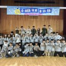 [창원/학교공연] 초등학교 맞춤 공연팀 ♥️ 공연 후기, 만족도 최상 예술단체 ♥️
