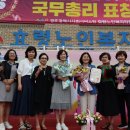 효령 이미지