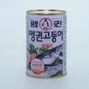 남일종합식품산업사