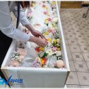 한성병원장례식장
