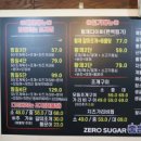 찜의나라 이미지