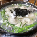 천진동만두전골 네이버블로그