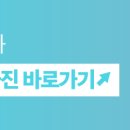 톤앤업피부과의원