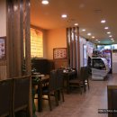 별천지설농탕 이미지