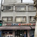 상암순대국 | 상암순대국: 순대국 육회 맛집 24시 기사식당 내돈내산 리뷰