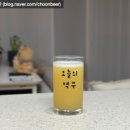 트로피아 이미지