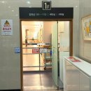 원공자동차진료센타 | 자향한방병원 실제 입원 후기｜교통사고 치료 과정 기록-4