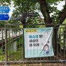 향교4길24-2 네이버블로그