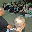 제주산업정보대학 이미지