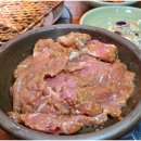 서귀포화로구이 이미지