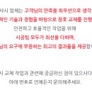 한주빌라트 이미지