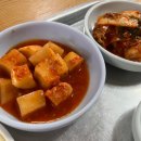 할매국밥 이미지