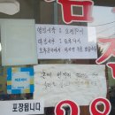 온리김치찌개 | [청주 밥집] 내돈내산 청주 &#39;임마누엘분식&#39; 김치찌개 전문점 솔직 후기