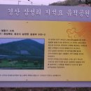 고인돌인력 이미지