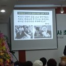 송광석 協会長さん江華教会巡回 이미지