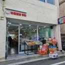 금별마켓 이미지