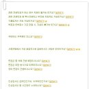 (주)LG상사 이미지