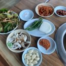 지수농원