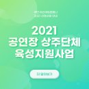 컴퍼니효 - 14505 | 컴퍼니효