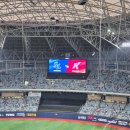 구로-구로-구로-407 | 고척스카이돔 주말 야구 예매&amp;관람 후기 - 4층 지정석, 먹거리 꿀팁, 삼성 유니폼