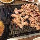 돈삼지주먹구이
