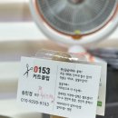 0153커트클럽