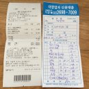 비바리호프 이미지