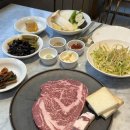 부산 명지 맛집 우미남 명지점 한우 트리플꽃등심 후기