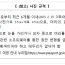 잇올스파르타독학재수관리형독서실 이미지