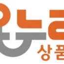 골드온누리 이미지