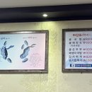 김명자굴국밥화북점 이미지