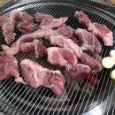 다산닭발