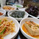 미가식당 이미지