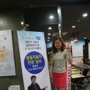 루마썬팅차사랑 이미지