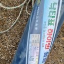 벽제농협 경제사업소 이미지