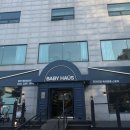 쌍둥이하우스 | [임신 25주차 출산준비] 베이비하우스 용인점 방문 후기 | 신생아용품 쇼핑, 쌍둥이 유모차 상담