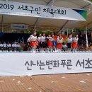 반포온가족의원 이미지