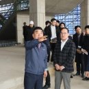 (주)종하아이앤씨 이미지
