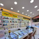 1381 | 부평휴대폰성지 폰명장 고무신 15년 전통 믿고 다녀온 후기