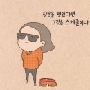 셰프의돈까스 이미지