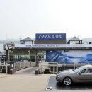 서울인터내셔널 이미지