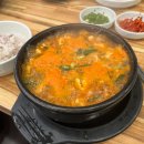 본가콩나물국밥 이미지