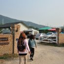 클럽엠홀스파크