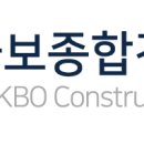 달성군하빈면보건지소 네이버블로그